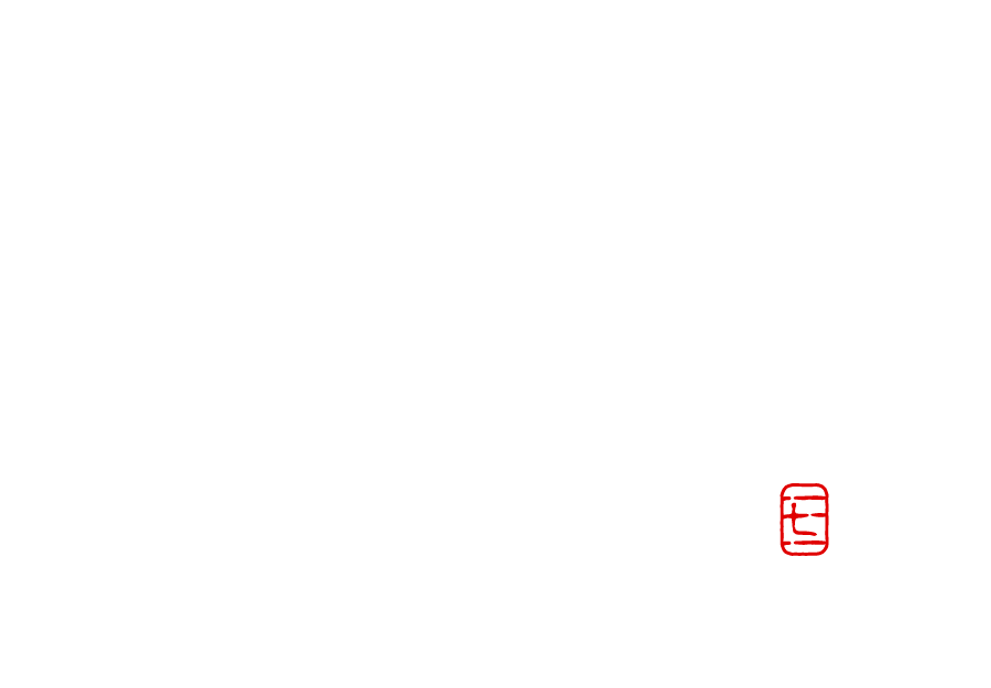 INAI WEDDING WASOU Home