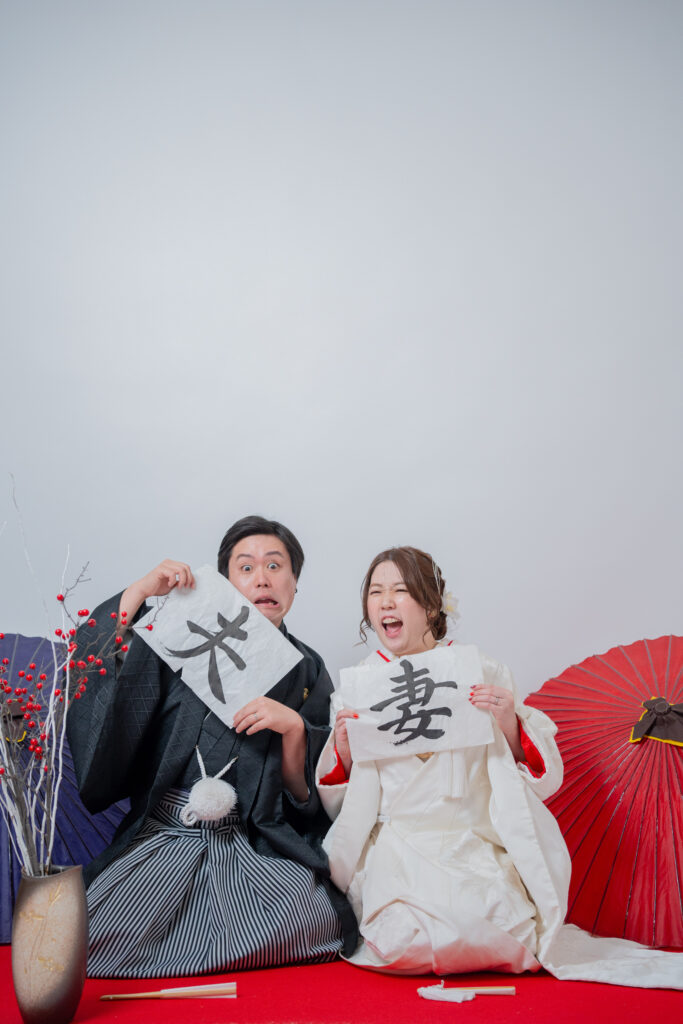 和装前撮り撮影での小物を使った正座ショット