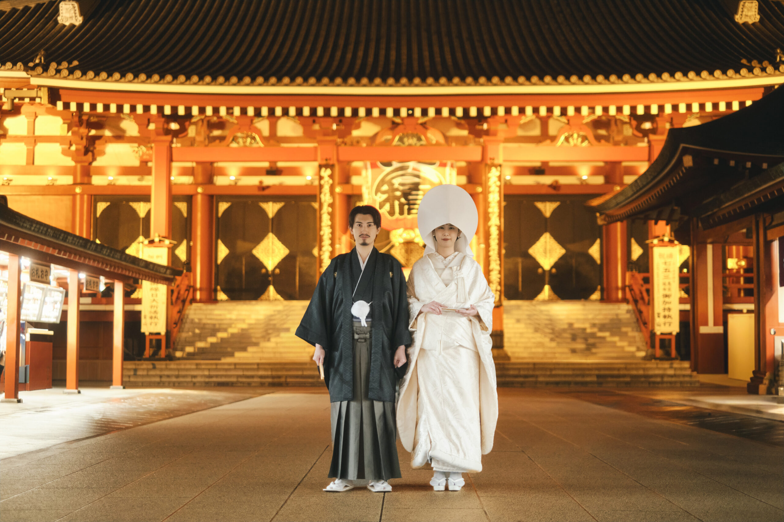 WASOU Self & Location