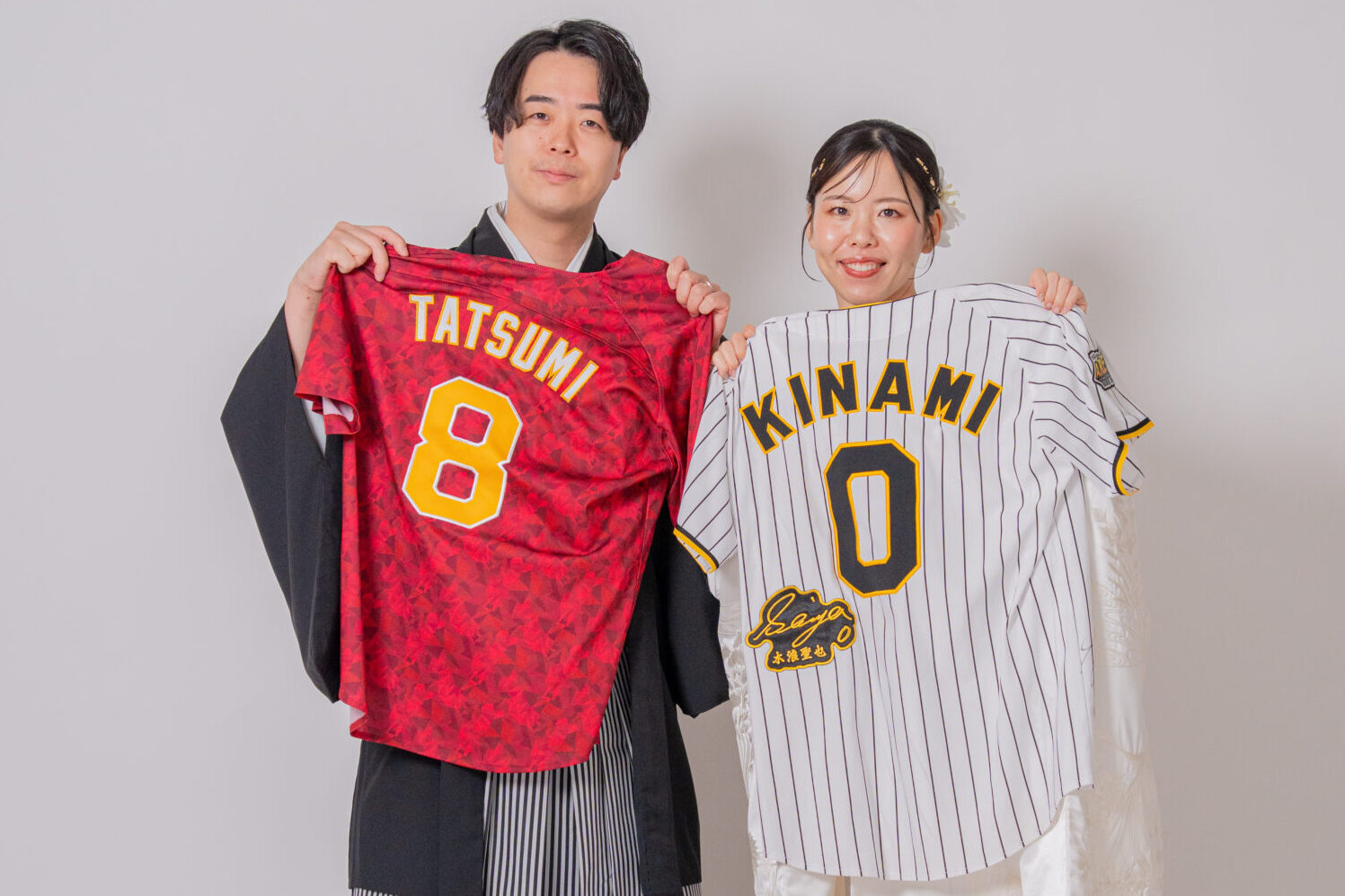 推し選手のユニフォームを使った和装前撮りポーズ