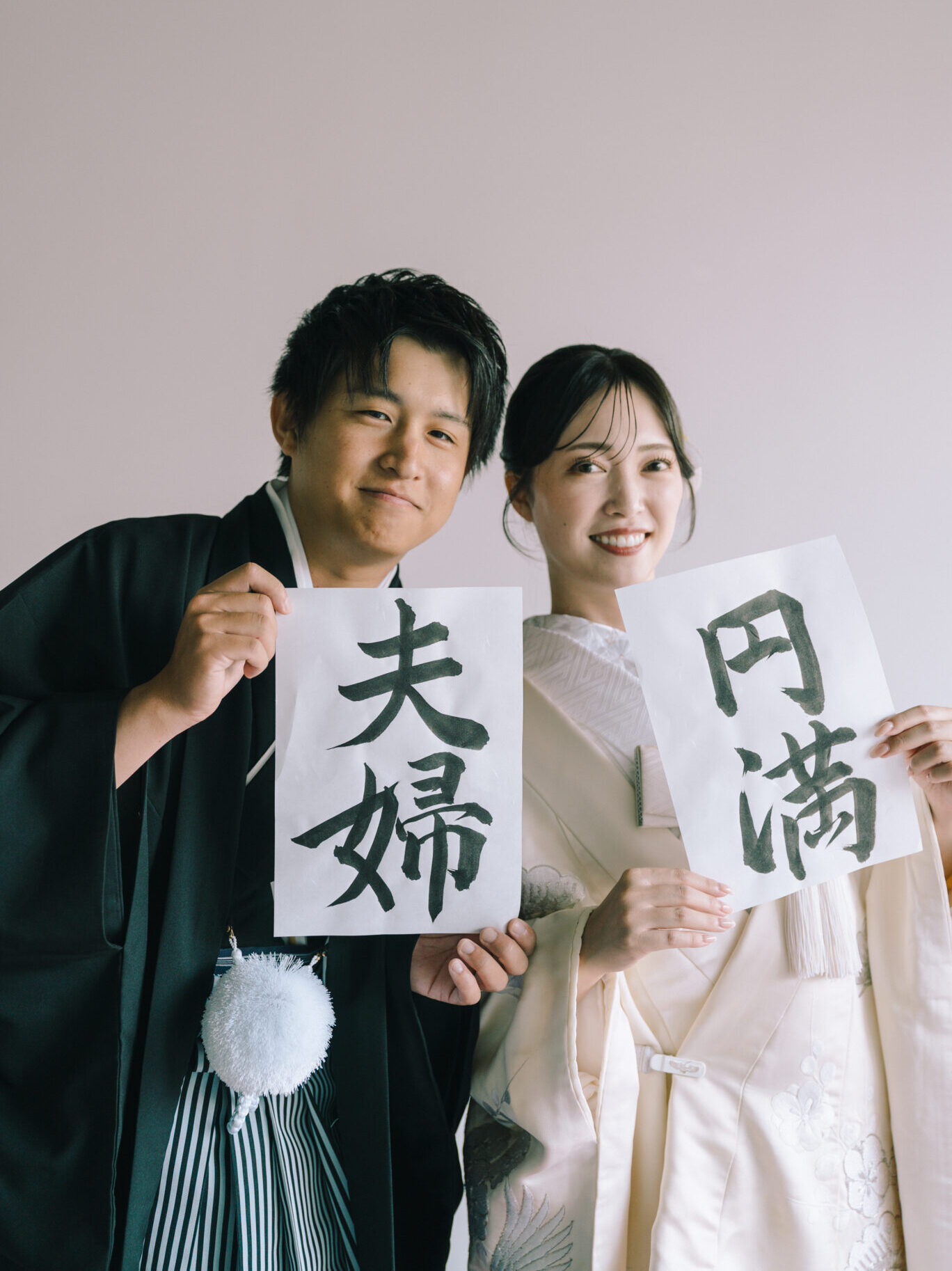 名古屋の和装前撮り|白無垢の花嫁と紋付袴の新郎